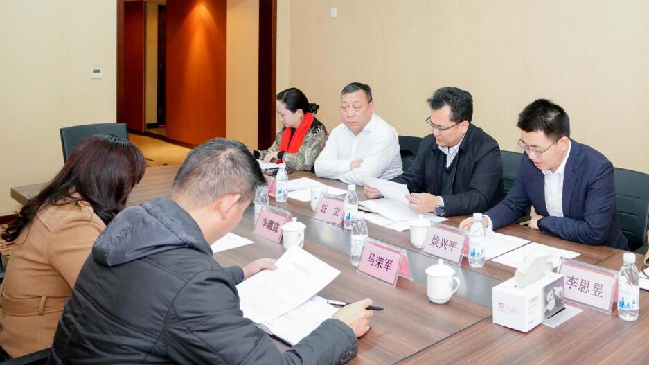 省国资委信访处调研Z6人生就是博集团信访工作