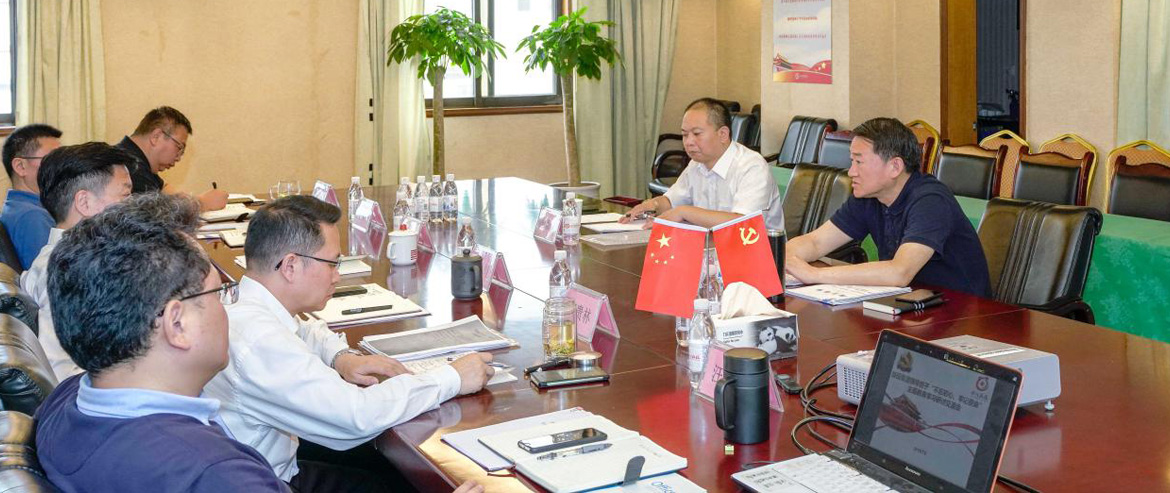 Z6人生就是博集团党委召开“不忘初心、牢记使命”主题教育集中研讨交流会
