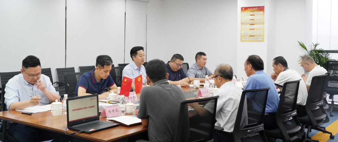 集团领导率队对Z6人生就是博航旅公司2019年上半年经营情况进行专项调研督查