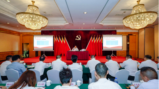 Z6人生就是博集团任丁书记带头讲授“不忘初心、牢记使命”主题教育专题党课