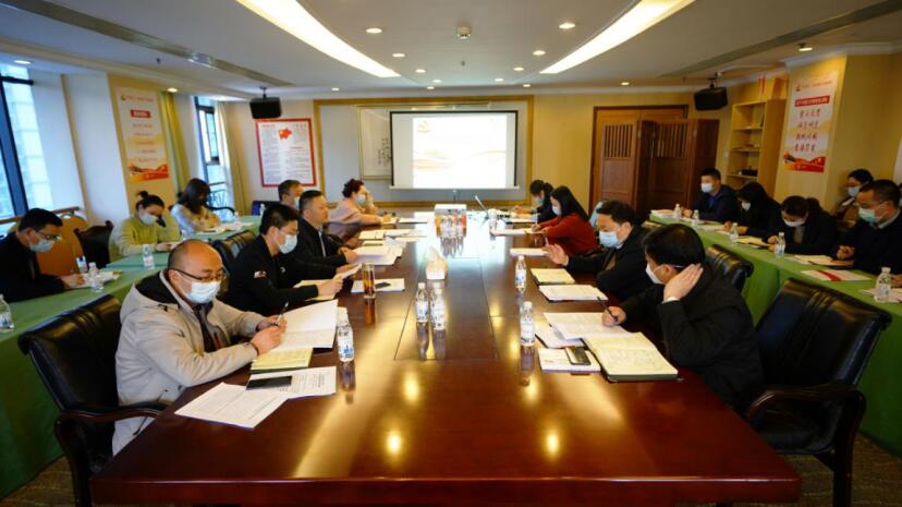Z6人生就是博集团召开2020年组织工作会暨组织系统巡视整改推进会议