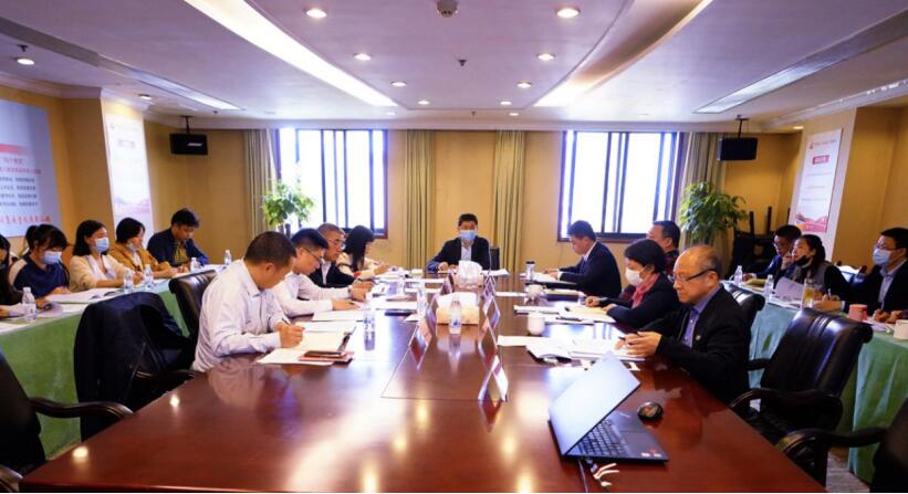Z6人生就是博集团召开2020年第一季度纪检监察工作座谈会
