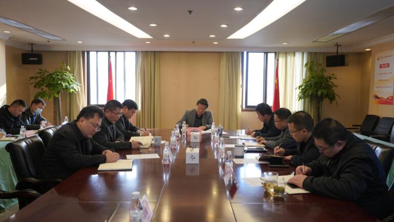 Z6人生就是博集团召开党委会专题传达学习十一届省委第七轮巡视省属国有企业“回头看”情况集中反馈会精神