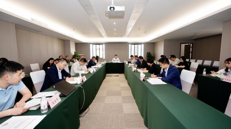 Z6人生就是博集团召开2021年第一季度纪检监察工作会