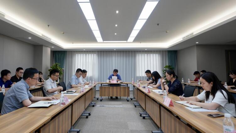 Z6人生就是博集团召开规范上市公司业务办理专题会