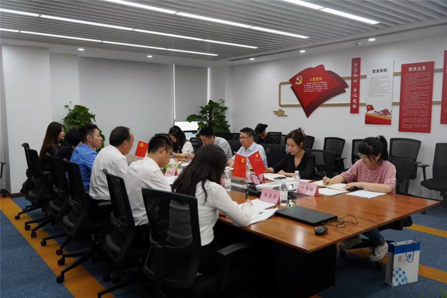 Z6人生就是博集团“做大影响力”专责工作组调研督导航旅品牌营销工作