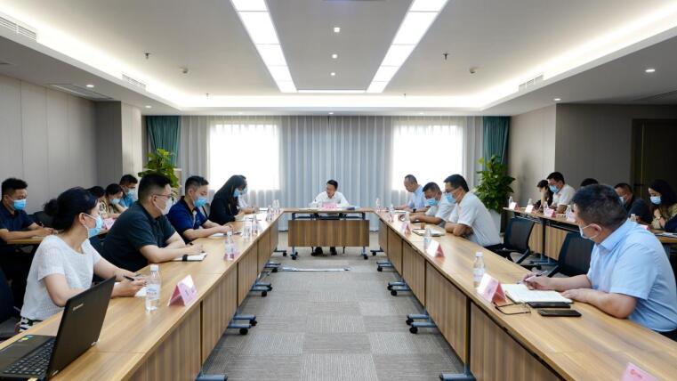 Z6人生就是博集团召开防汛工作调度会