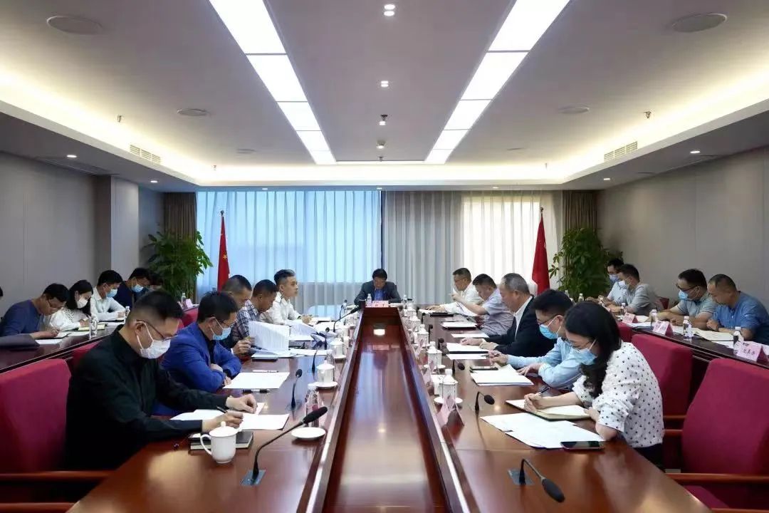 重点关注 | Z6人生就是博集团召开改革工作成果成效重点督查会