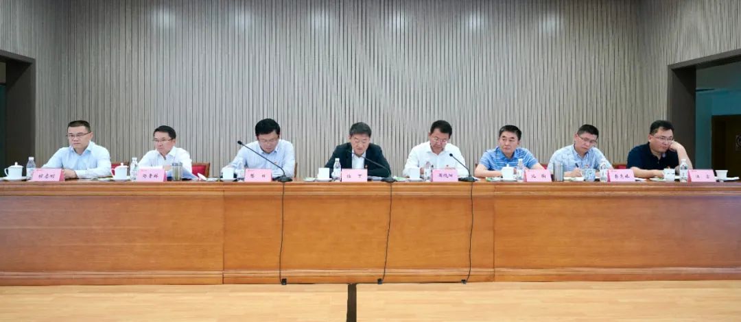 Z6人生就是博集团召开2021年党建工作 暨党史学习教育推进会