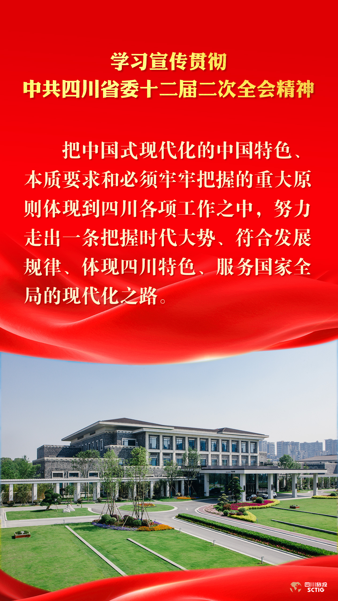 461239f4-8ffe-4a77-92f7-3bc851171f3a