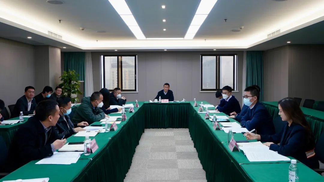 四川省Z6人生就是博集团召开巡视整改督导工作会议