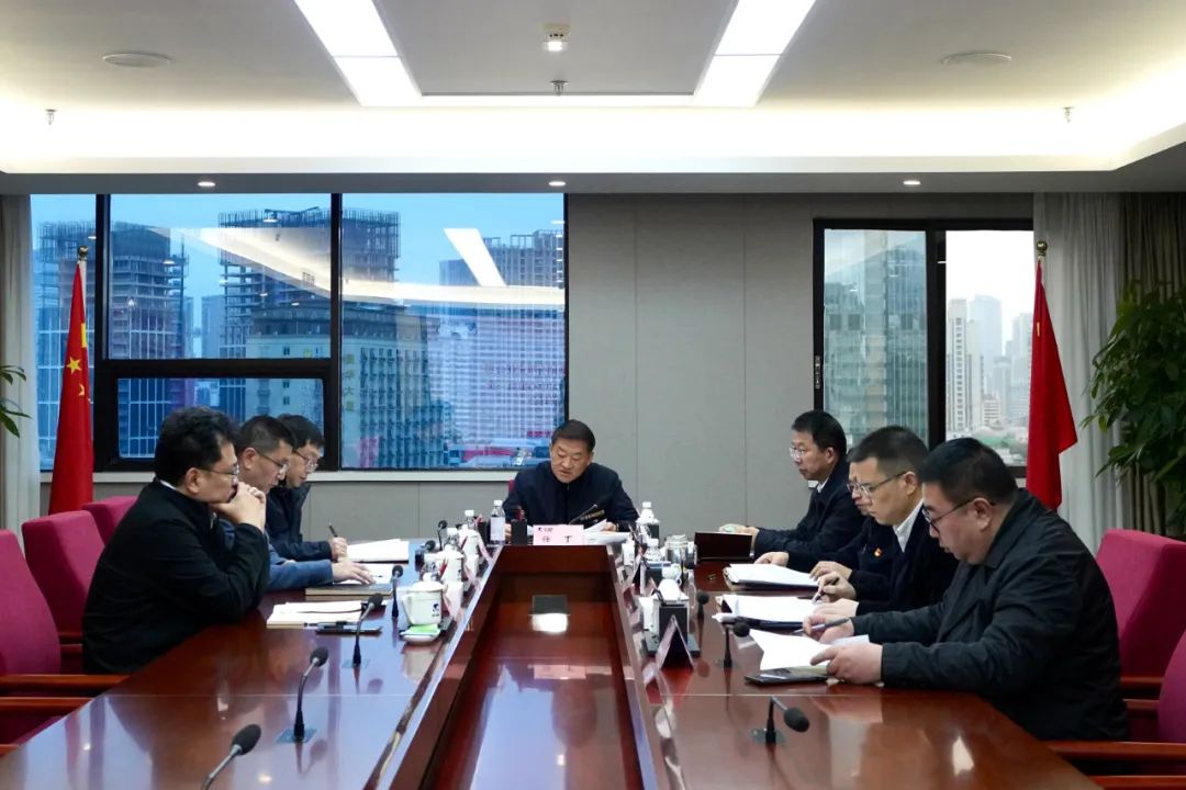 Z6人生就是博集团召开党委理论学习中心组专题学习研讨会