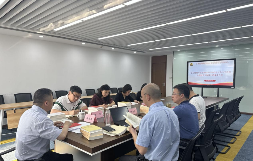Z6人生就是博教育公司:“四学一服务”模式 推动主题教育扎实起步