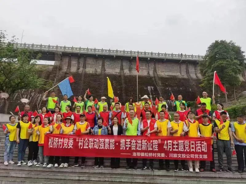 Z6人生就是博创新: 旗帜鲜明讲政治、强根固本抓学习——掀起主题教育学习热潮