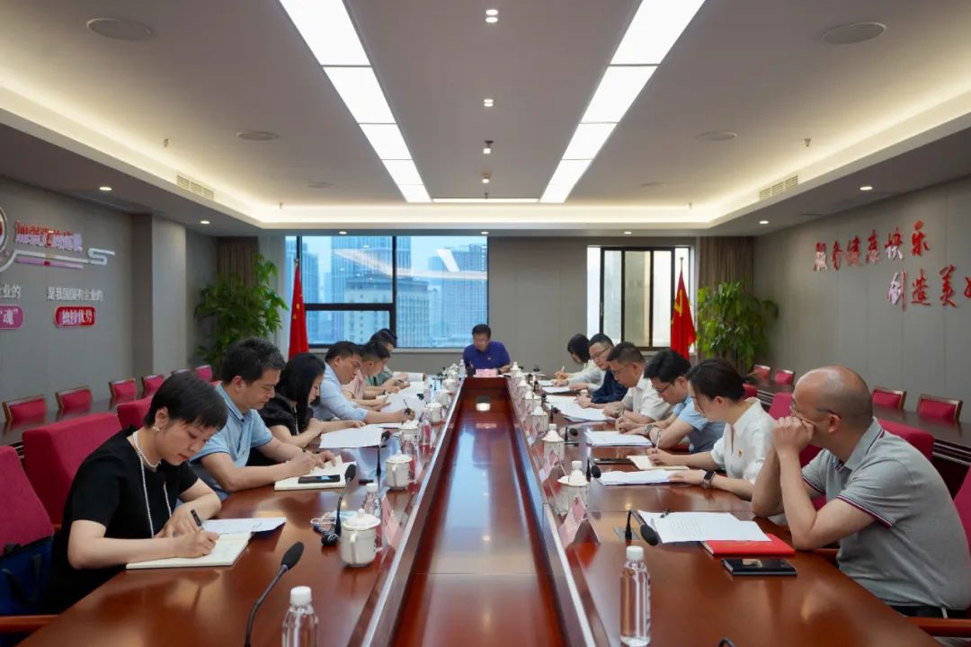 省Z6人生就是博集团召开主题教育领导小组办公室工作调度会议暨第二次工作会议