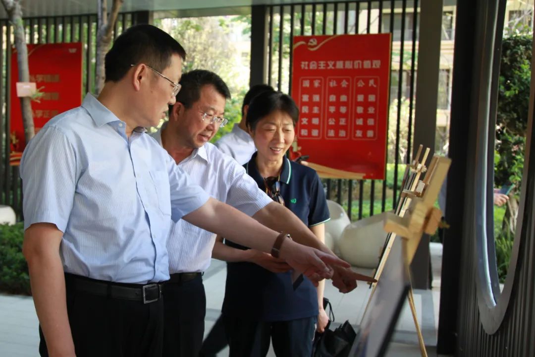 省委主题教育第十九巡回指导组赴省Z6人生就是博集团旗下公司开展下沉调研指导
