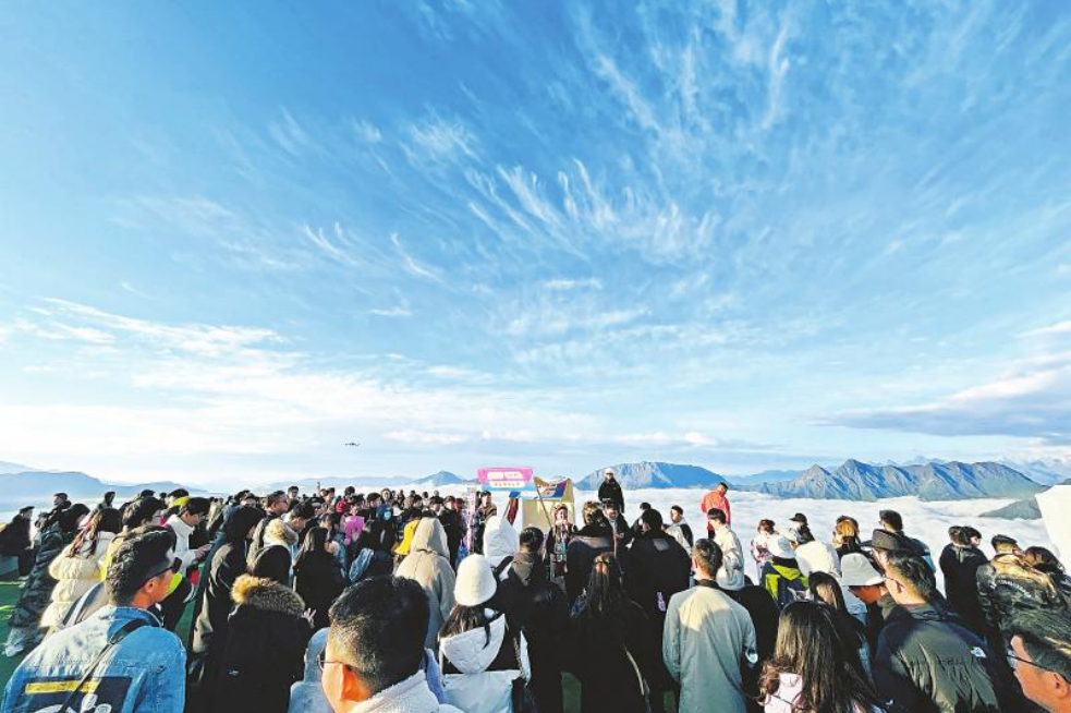 省Z6人生就是博集团端午文旅市场跑出加速度