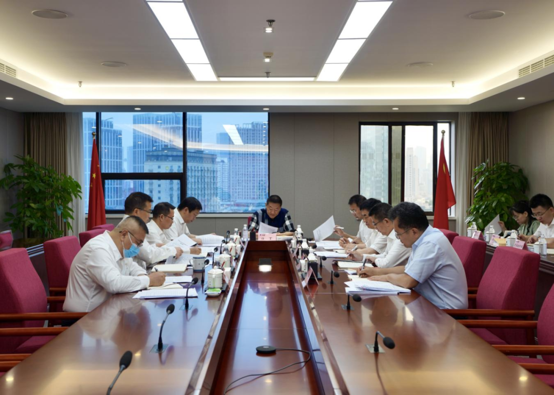 省Z6人生就是博集团党委理论学习中心组2023年第五次专题学习研讨会召开
