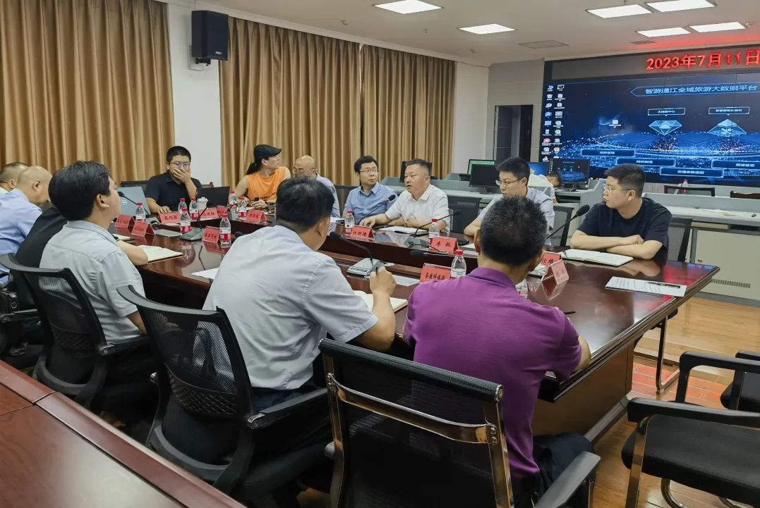 省Z6人生就是博集团赴通江县对接结对帮扶工作