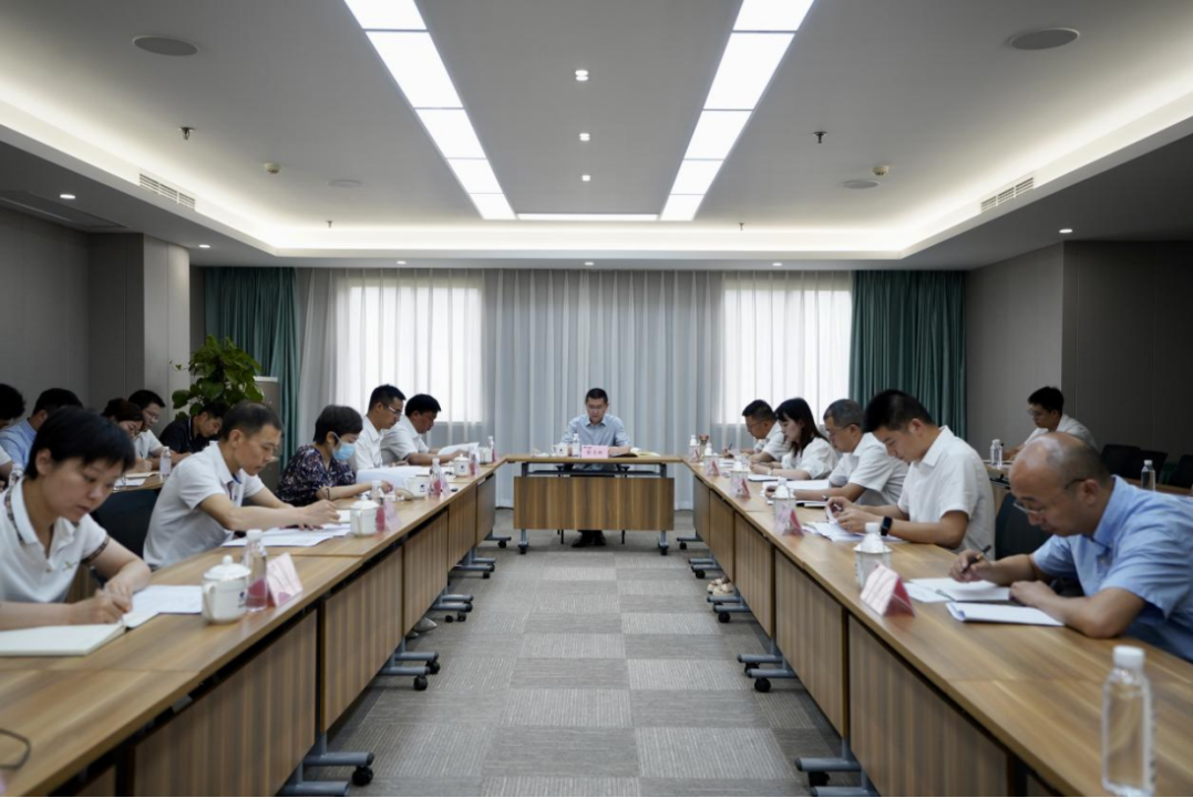 省Z6人生就是博集团召开2023年上半年纪检监察工作会