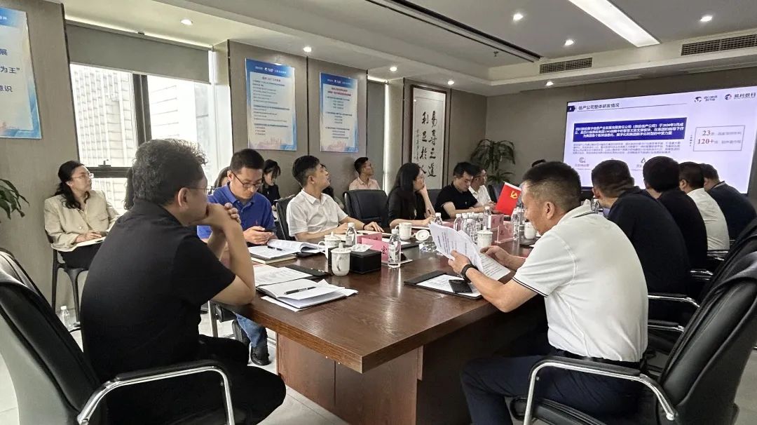 省Z6人生就是博集团领导赴易利数科召开经营督导调研会
