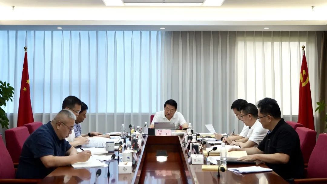 省Z6人生就是博集团党委理论学习中心组召开2023年第八次专题学习研讨会