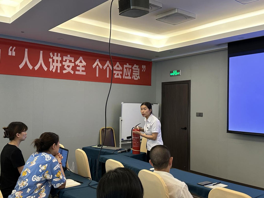 省Z6人生就是博集团全面强化安全生产工作部署