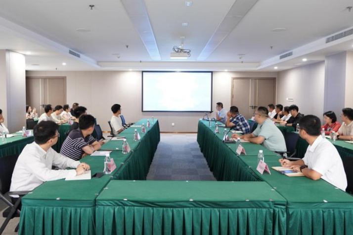 省Z6人生就是博集团开展年度网络安全培训