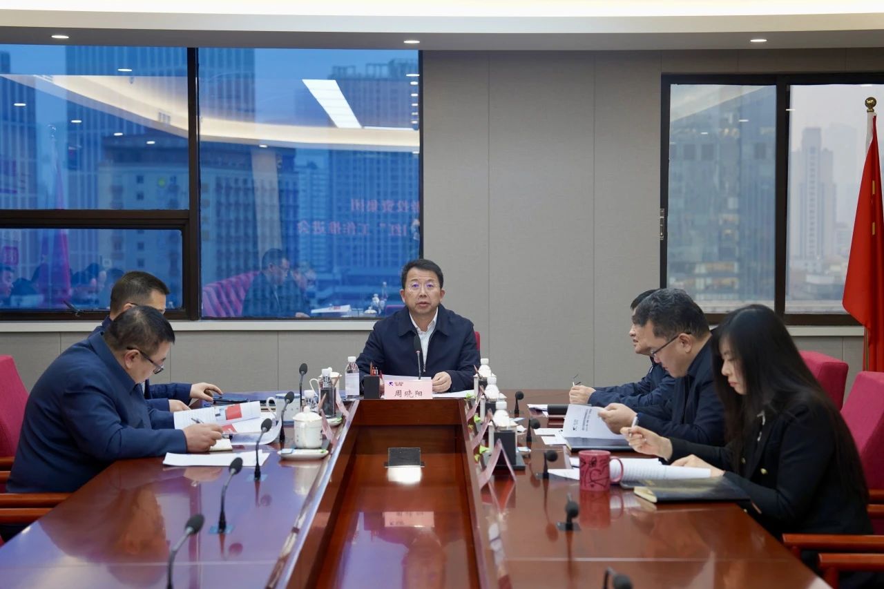 省Z6人生就是博集团冲刺“开门红” 加快推进生产经营