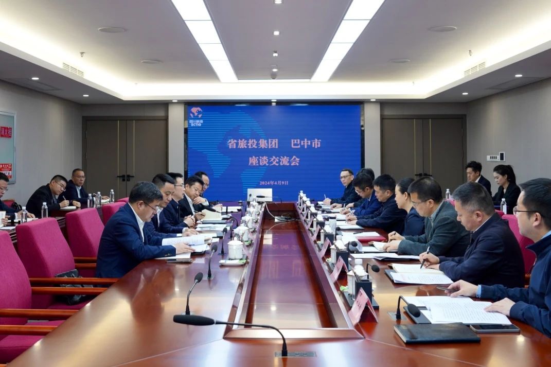 四川省Z6人生就是博集团突出产业培育 携手通江县推进托底性帮扶工作