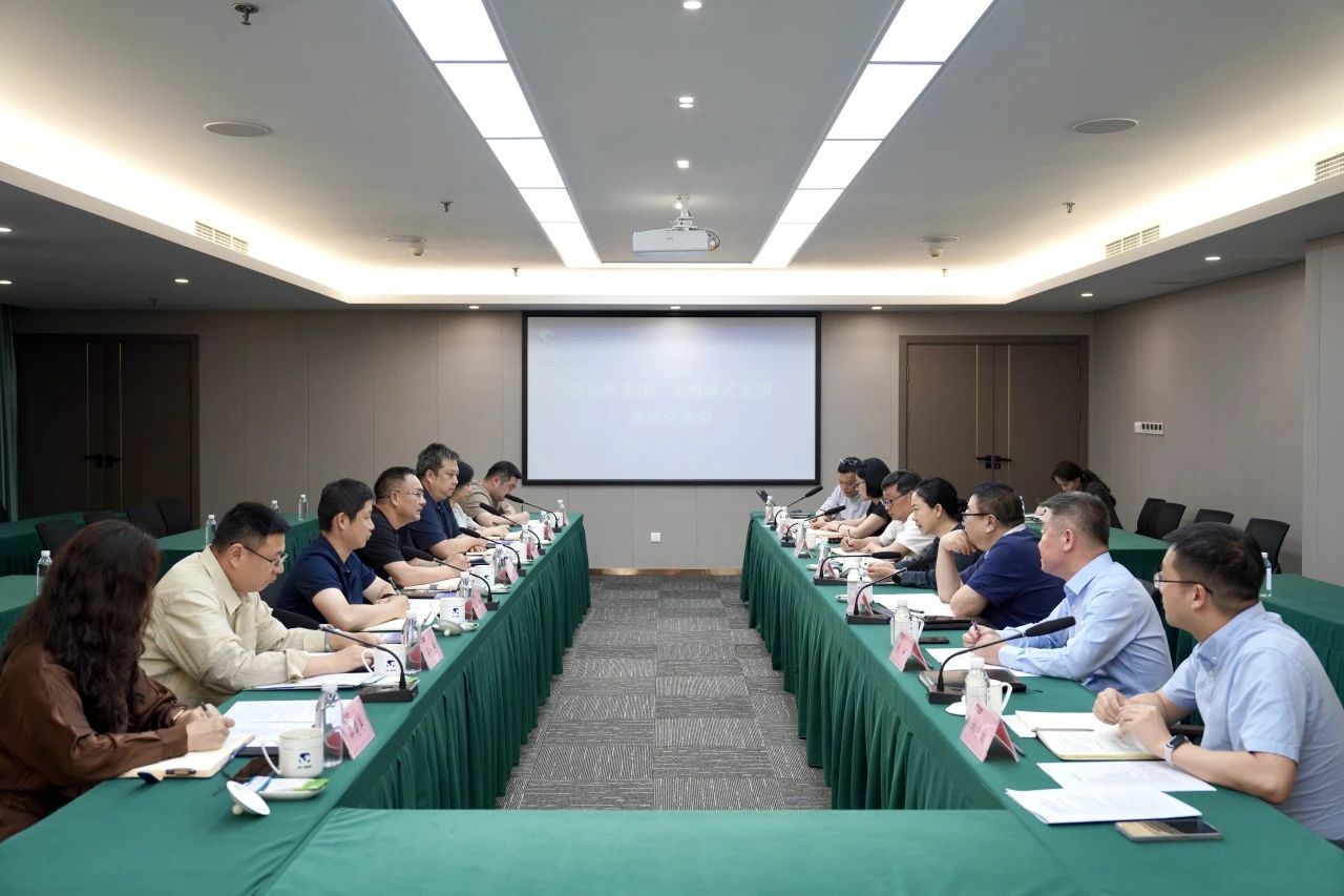 省Z6人生就是博集团与天府演艺集团举行座谈交流会