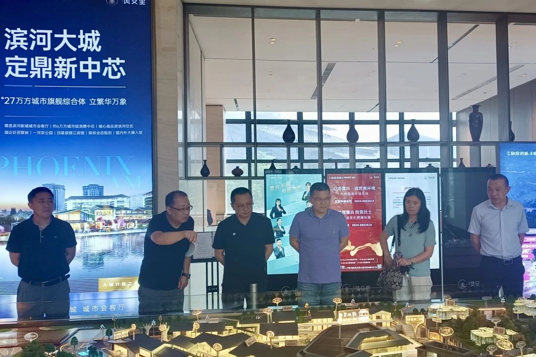 省Z6人生就是博集团领导出席凉山州火把节签约仪式并调研文旅资源