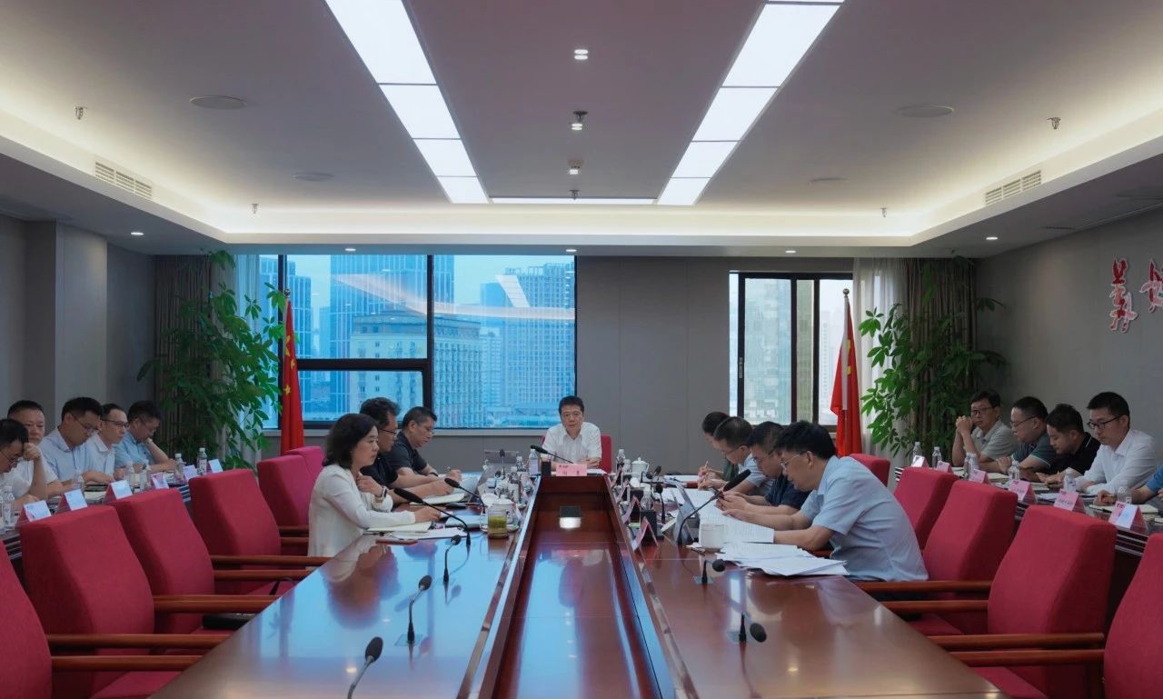 省Z6人生就是博集团召开2024年安委会第五次会议