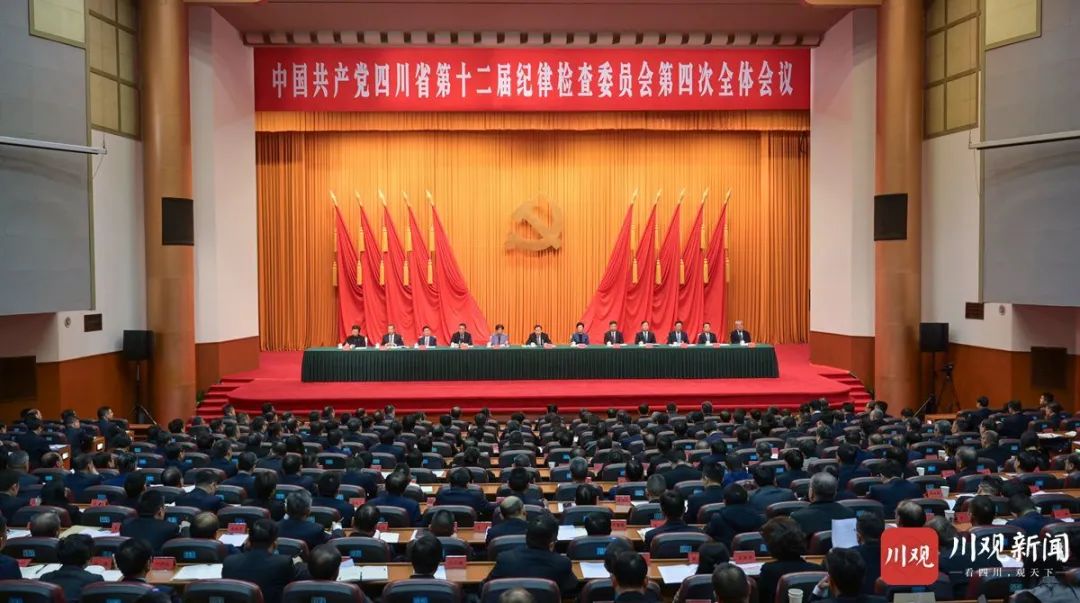 王晓晖在省纪委十二届四次全会上强调：坚持用改革精神和严的标准管党治党，坚定不移把党风廉政建设和反腐败斗争向纵深推进