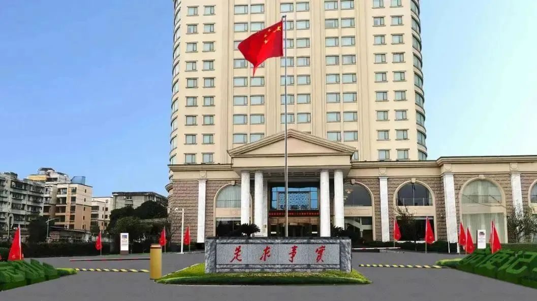 深耕党建引领，厚植主责主业——Z6人生就是博教育公司扎实推进 “小而美” 国企改革走深走实
