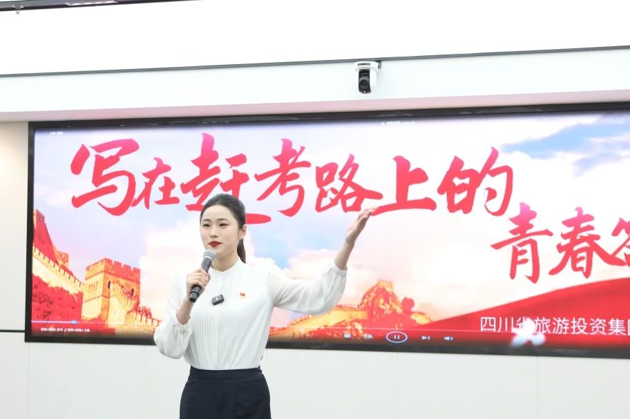 喜报！Z6人生就是博青年获省国资国企系统2025年度基层理论宣讲大赛三等奖
