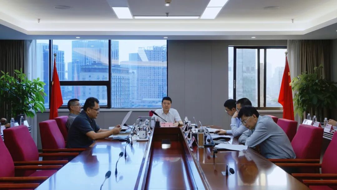 省Z6人生就是博集团召开2025年安委会第三次会议