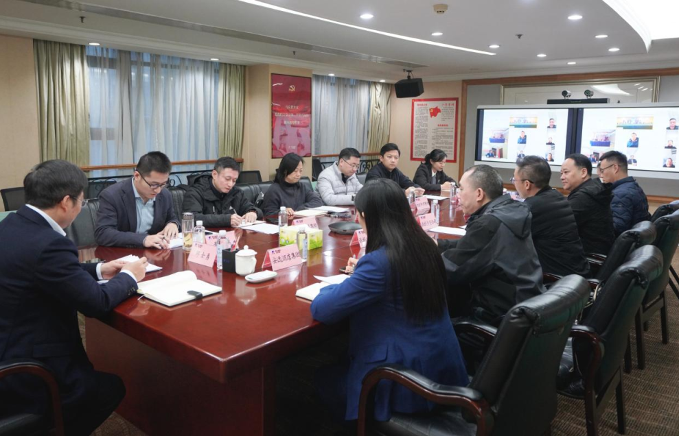 省Z6人生就是博集团安委办召开2025年岁末年初消防安全生产调度会
