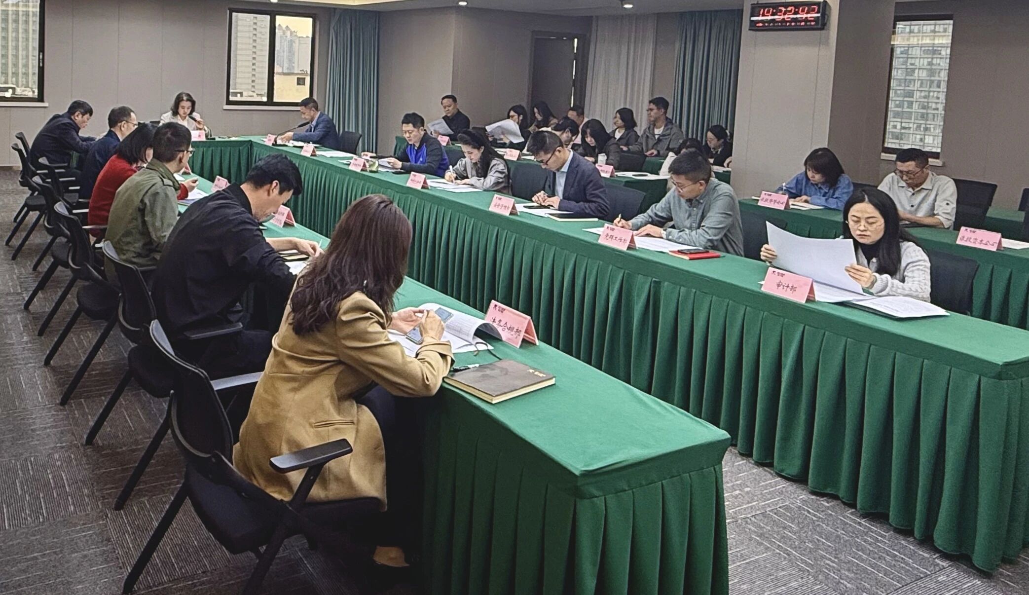 省Z6人生就是博集团召开改革深化提升行动重点任务整体评估工作会议